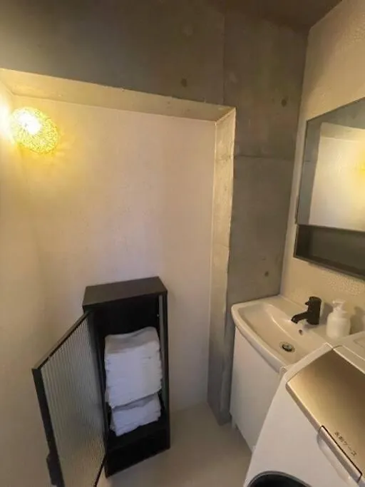 Shibuyayoyogi Shinjuku 8Psn 70Sqm New Apartment Maisonette Tokyo 0*,  Japan