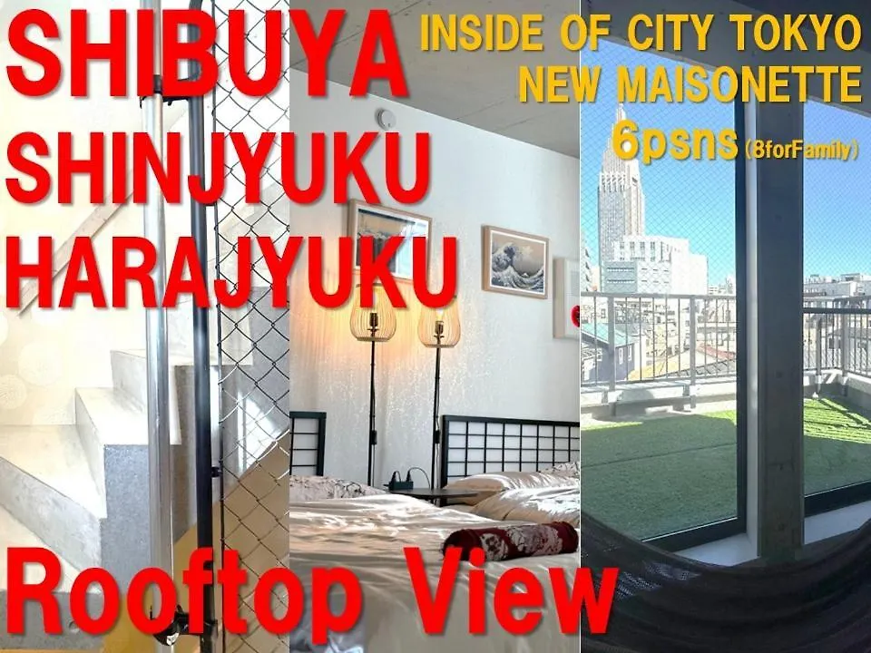 Shibuyayoyogi Shinjuku 8Psn 70Sqm New Apartment Maisonette Tokyo