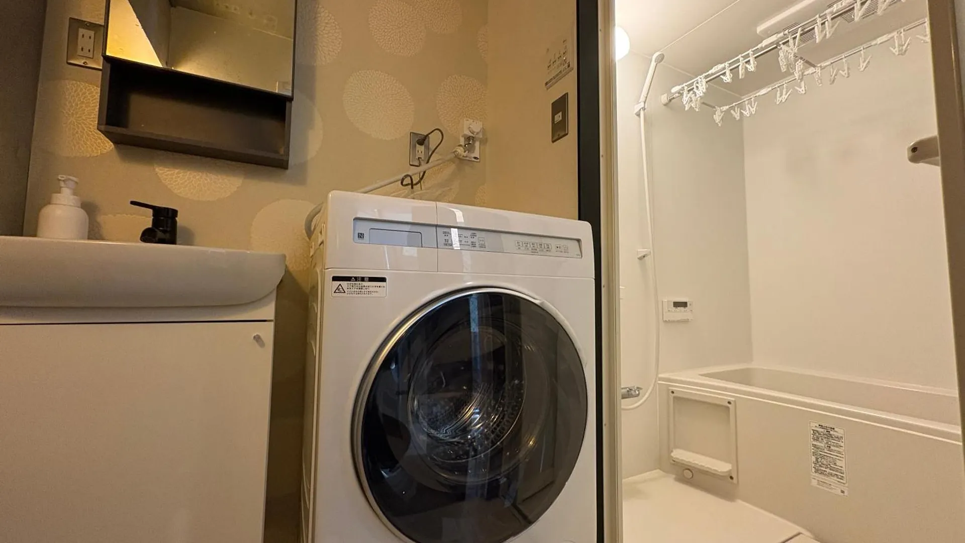 Shibuyayoyogi Shinjuku 8Psn 70Sqm New Apartment Maisonette Tokyo 0*,  Japan