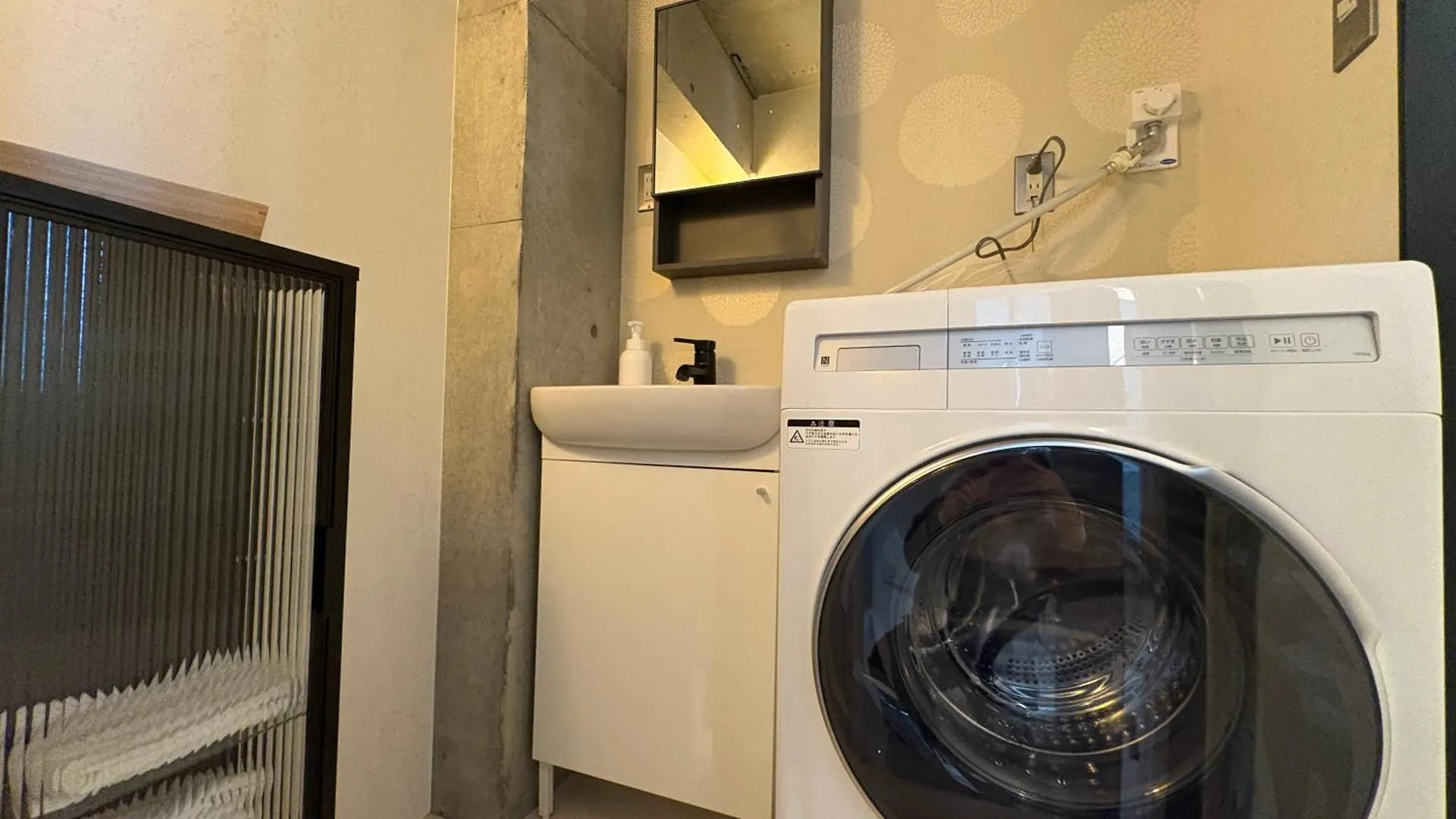 Shibuyayoyogi Shinjuku 8Psn 70Sqm New Apartment Maisonette Tokyo